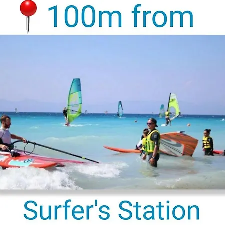 アパートホテル Blue Eyes イキソス