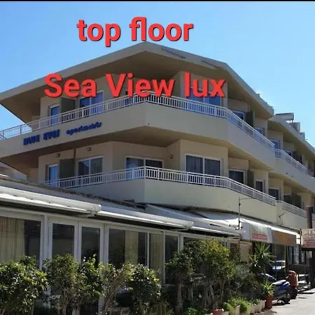 Aparthotel Blue Eyes 3*