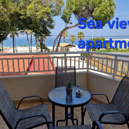 Aparthotel Blue Eyes Ixia (Rhodes)