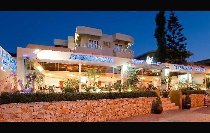 Blue Eyes Aparthotel 3*