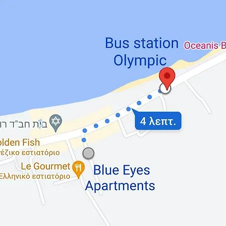 Blue Eyes 3* Ixia (Rhodes)