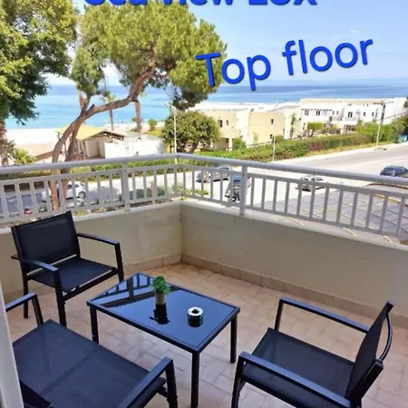 Blue Eyes Apart-hotel